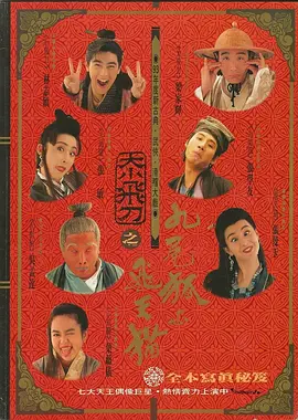 一区二区在线欧美日韩中文